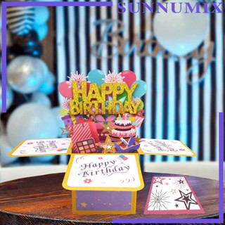 [Sunnimix] การ์ดวันเกิด ลาย Happy Birthday 3D ไม่ซ้ําใคร สําหรับเพื่อน ภรรยา ของขวัญวันเกิด