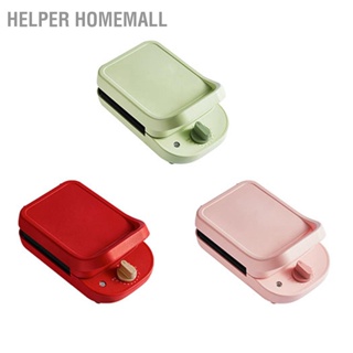  Helper HomeMall บ้านเครื่องทำวาฟเฟิลมัลติฟังก์ชั่แซนวิชอาหารเช้าเครื่องหนาขอบซีลอาหารเช้า Maker เกมส์จับเวลา