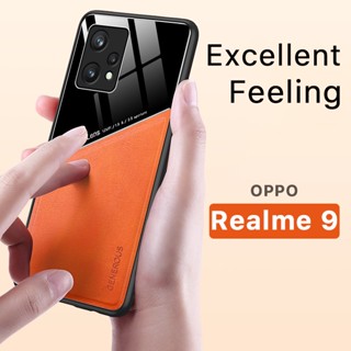 เคส Realme 9 Pro Plus 9i 8 Pro 8i 7 Pro 7i 4G 5G หนัง แม่เหล็ก หนังนุ่มอาวุโสกันกระแทกปกป้องกล้องเต็มรูปแบบสวยงามคุณภาพสูง