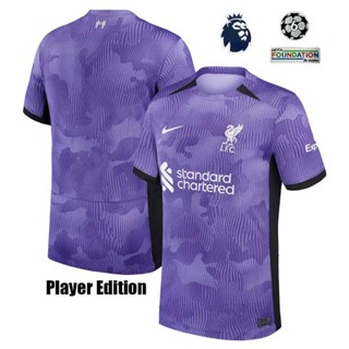 เสื้อกีฬาแขนสั้น ลายทีมลิเวอร์พูล 2023 2024