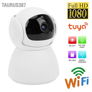 Taurus307 กล้องรักษาความปลอดภัย WiFi 1080P PanTilt Night Vision 2Way การสื่อสารโทรศัพท์มือถือ APP ควบคุมสำหรับ TUYA 100240V