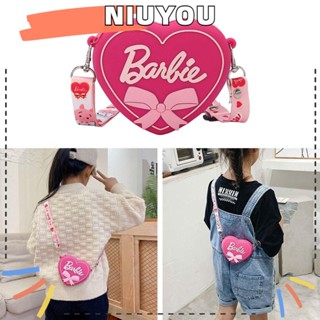 Niuyou Kawaii กระเป๋าใส่เหรียญ พร้อมสายคล้องไหล่ รูปหัวใจ ซิลิโคน ปรับได้ สีชมพู สําหรับตุ๊กตาบาร์บี้