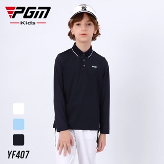 Pgm YF407 เสื้อยืดโปโล ไมโครไฟเบอร์ แห้งเร็ว สําหรับเด็ก