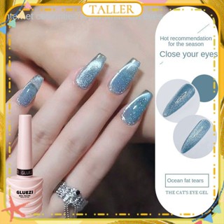 ✧Ready Stcok Gluezi Smart Cat&amp;#39;s Eye ยาทาเล็บเจลระเบิดเพชร Silver Fine Glitter Ice โปร่งใส Phototherapy กาวเล็บสำหรับเล็บ Shop 15ml สูง