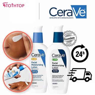 Cerave โลชั่นบำรุงผิวหน้า Am Broad Spectrum Spf30 | Pm Ultra Lightweight [TOP]