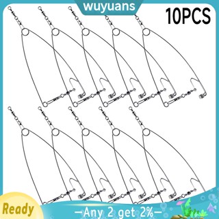 Wuyuans ตะขอทริกเกอร์ สเตนเลส ปรับได้ กันสนิม อุปกรณ์เสริม สําหรับตกปลา 10 ชิ้น