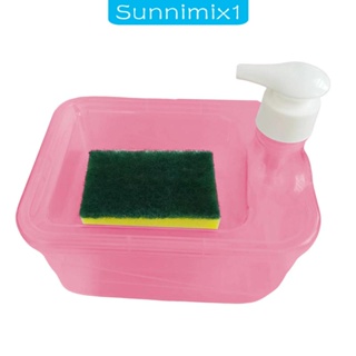 [Sunnimix1] เครื่องจ่ายสบู่ ทรงสี่เหลี่ยมผืนผ้า สําหรับห้องครัว บ้าน