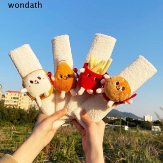 Wonda ปลอกหุ้มเข็มขัดนิรภัย แบบนิ่ม ลายการ์ตูนแฮมเบอร์เกอร์เฟรนช์ฟรายส์ สําหรับรถยนต์