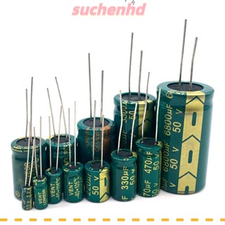 Suchenhd ตัวเก็บประจุอลูมิเนียม 1000UF 1500UF 2200UF 3300UF ความถี่สูง ESR ต่ํา 6.3V เป็น 450V 10 ชิ้น 20 ชิ้น