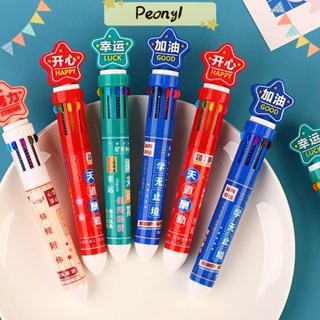 Pdony ปากกาลูกลื่น 10 สี 10 สี ทนทาน สําหรับสํานักงาน 4 ชิ้น