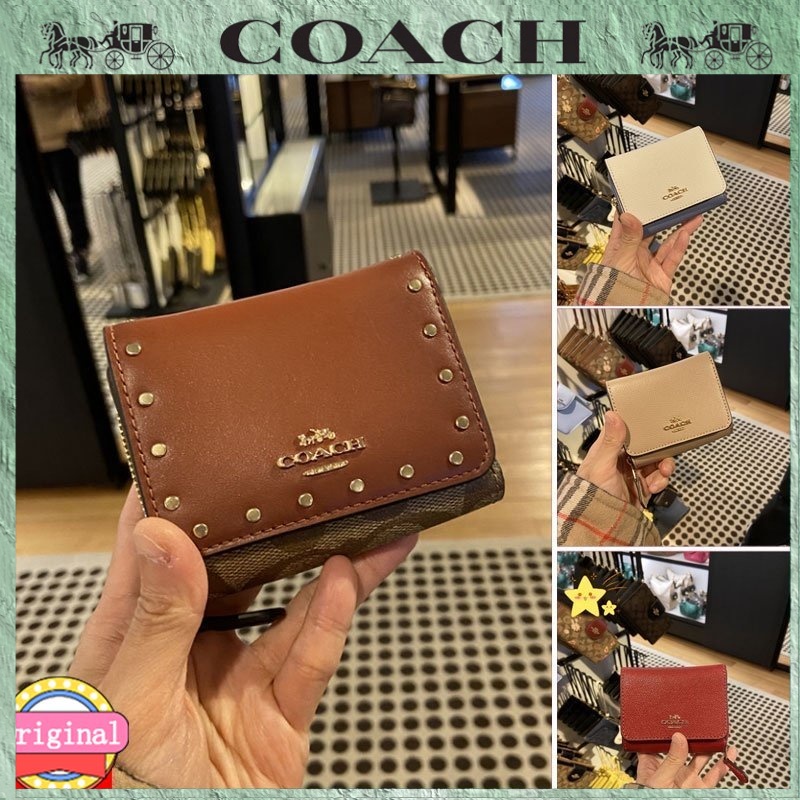 【Coach】กระเป๋าสตางค์ใบสั้น F31548 F87589 F6864 กระเป๋าสตางค์ / กระเป๋าใส่เหรียญ ผู้หญิง