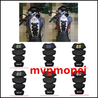 สติกเกอร์ติดถังน้ํามันรถจักรยานยนต์ สําหรับ BMW 650 700 800 R1200 R1200GS