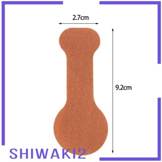 [Shiwaki2] แผ่นแปะนิ้วเท้า ขนาดใหญ่ ปรับได้ กันการเสียดสี ใช้งานง่าย 10 ชิ้น