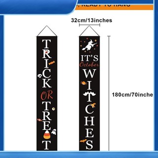 ป้ายแบนเนอร์ Welcome 1/2 สําหรับตกแต่งปาร์ตี้ฮาโลวีน 1 คู่