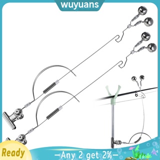 Wuyuans อุปกรณ์แจ้งเตือนคันเบ็ดตกปลา สเตนเลส กันสนิม 2 ชิ้น