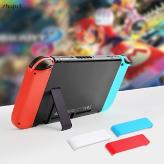 [zhuju1] ขายดี ที่วางโทรศัพท์มือถือ ABS ทนทาน สีดํา แดง น้ําเงิน สําหรับ Nintendo Switch Console Back NS 2023