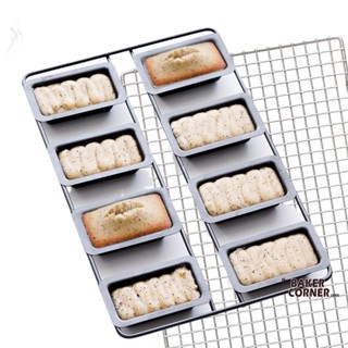 พิมพ์ FINANCIERS 8 หลุม (non stick : 29.4*18.9*2.1 cm)