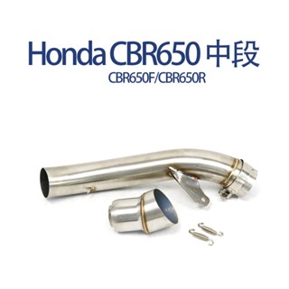 ขายดี ท่อร่วมไอดี สําหรับ HondaCBR650 CBR650F CBR650R