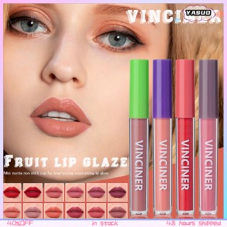 Vinciner ลิปสติก ลิปกลอส เนื้อแมตต์ ติดทนนาน 12 สี 3 ชิ้น ต่อชุด