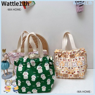 Wttle กระเป๋าหูรูด ผ้าฝ้าย เป็นมิตรกับสิ่งแวดล้อม สําหรับใส่ขนมขบเคี้ยว อาหาร