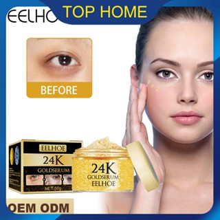 24K Gold Anti-Aging Eye Cream สารต้านอนุมูลอิสระ Firming Moisturizing Fade Dark Circles Eye Cream Eye Mask, Wow ~ ราคาต่ำสุด