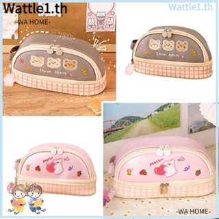 Wttle กระเป๋าดินสอ หนัง PU ลายหมีน่ารัก