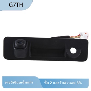 อะไหล่กล้องมองหลัง 95760-D4102 1 ชิ้น สําหรับ Hyundai KIA