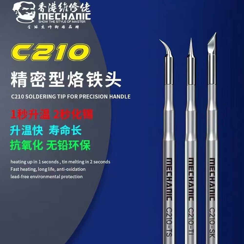 Original JBC Solder Iron Tips C210-018 for JBC T210-A T210-NA T210