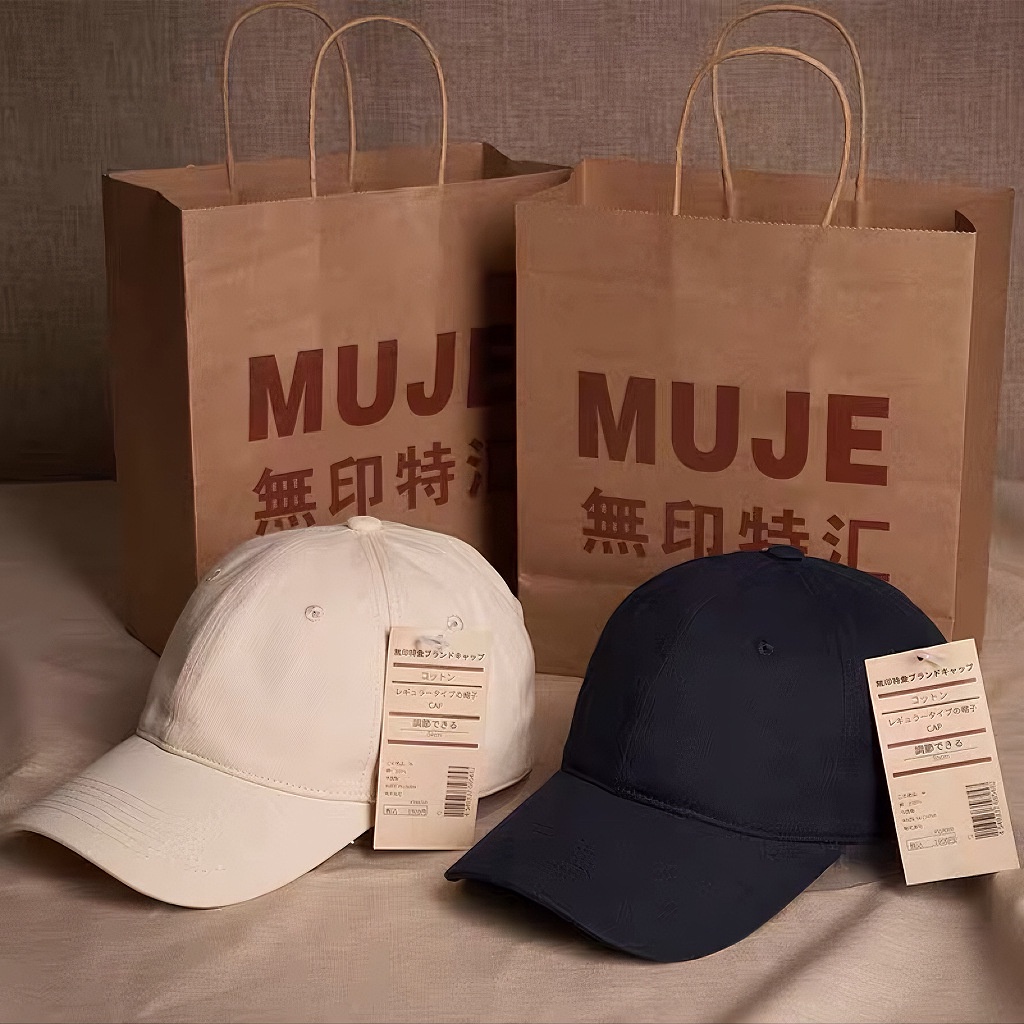 ซื้อ (พร้อมส่ง จากไทย) หมวก muji หมวกแก็ป สีพื้น กันแสง UV สำหรับออกแดด ใช่ได้ทั้งผู้หญิงและชาย