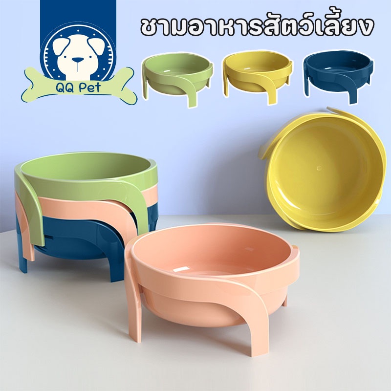 พร้อมส่ง ชามอาหารสัตว์เลี้ยง ปากชามขนาดใหญ่