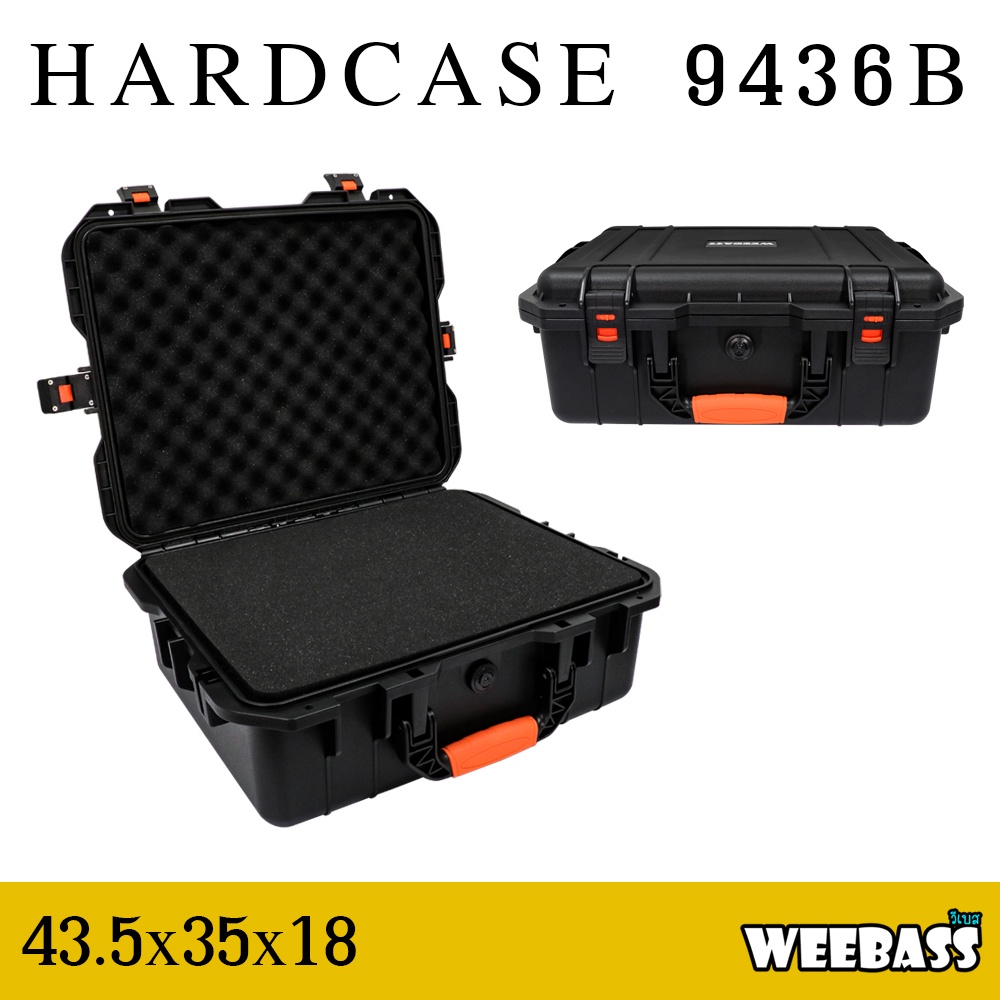 กล่องกันกระแทก WEEBASS กล่อง - รุ่น HARDCASE 9436B