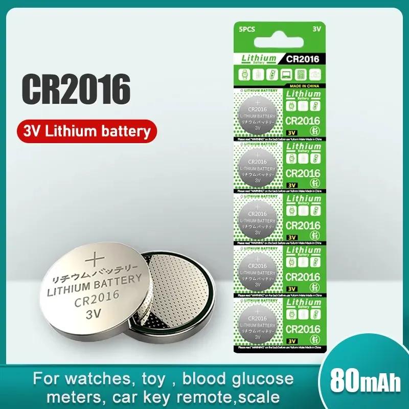5-20PCS CR2016 ปุ่มเหรียญ CR 2016 DL2016 ECR2016 BR2016 3V แบตเตอรี่ลิเธียมสําหรับนาฬิกากุญแจรถระยะไ