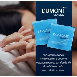 Dumont Gel เจลหล่อลื่น (50ซอง) ซอง 5 กรัม เจล เจลหล่อลื่น ดูมองต์ แบบซอง ถุงยาง ถุงยางดูมองต์