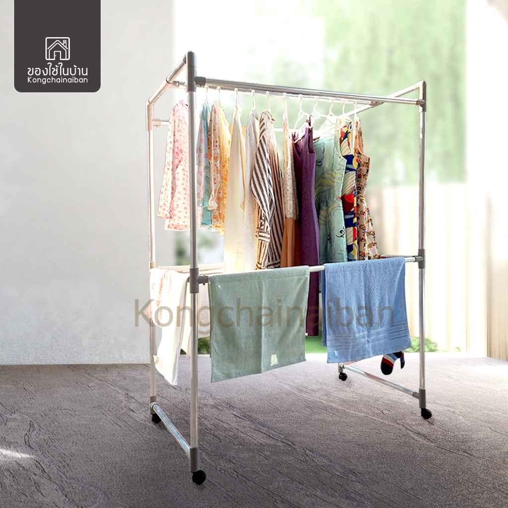 KANTAREEYA ราวตากผ้าอลูมิเนียม6เส้น ยาว 1m 60x100x150cm รุ่น KT-ALL6100 ราวสนาม ราวตากผ้าห่ม
