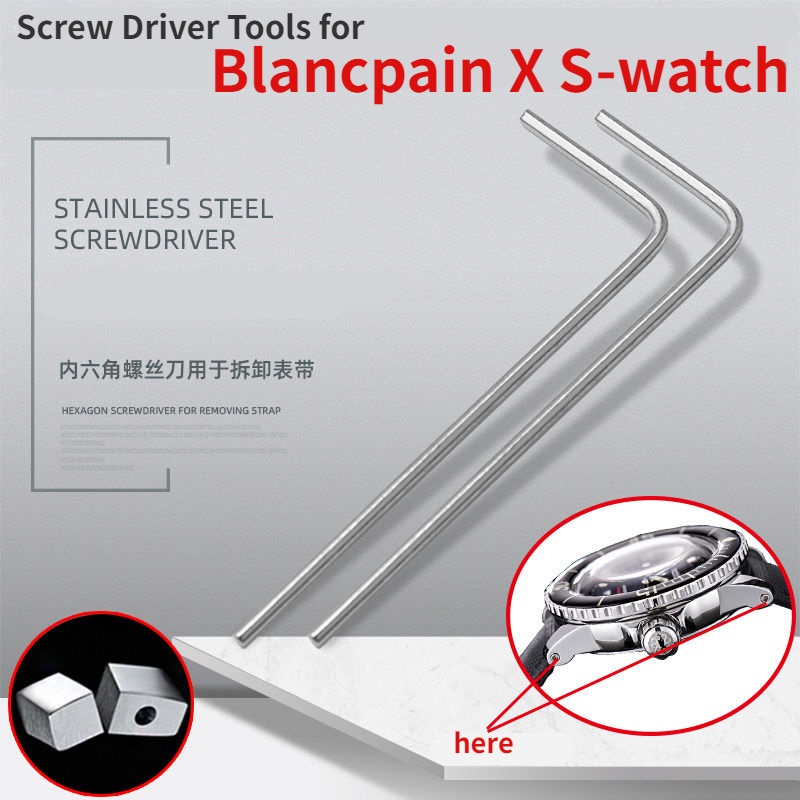 ชุดเครื่องมือไขควง สเตนเลส สําหรับซ่อมแซมนาฬิกาข้อมือ S-watch X Blancpain Fifty Fathoms