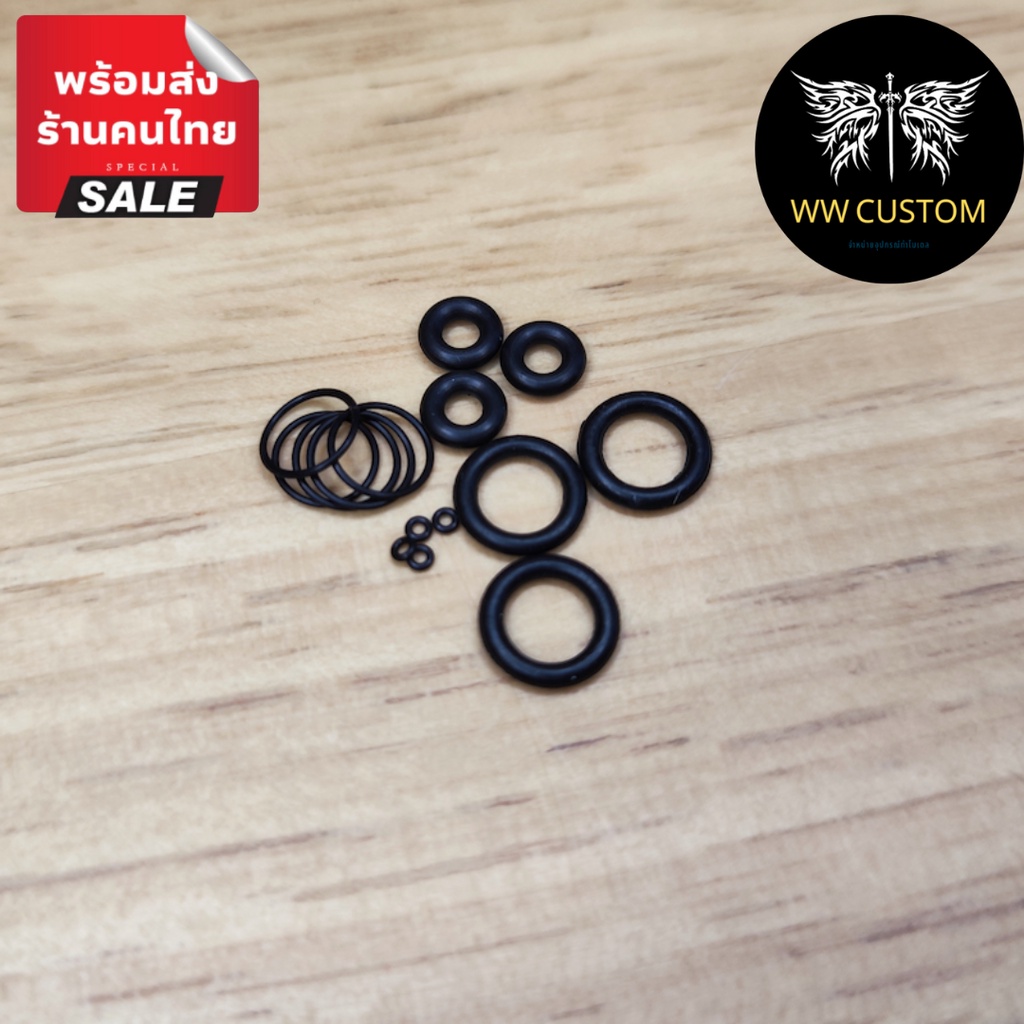 O-ring ยางโอริงสำหรับแอร์บรัชจีน HD-130 HS-130 HD-180 SJ-81