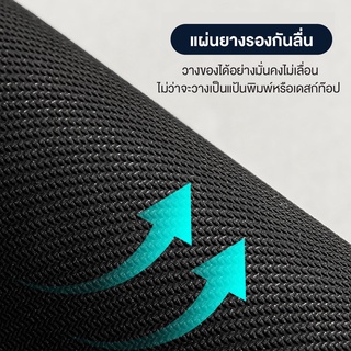 แผ่นรองเมาส์คีย์ลัดภาษาไทย ขนาดใหญ่ ของขวัญ แผ่นรองคีย์บอร์ด อุปกรณ์สำนักงาน Mouse Pad Shortcut Keys