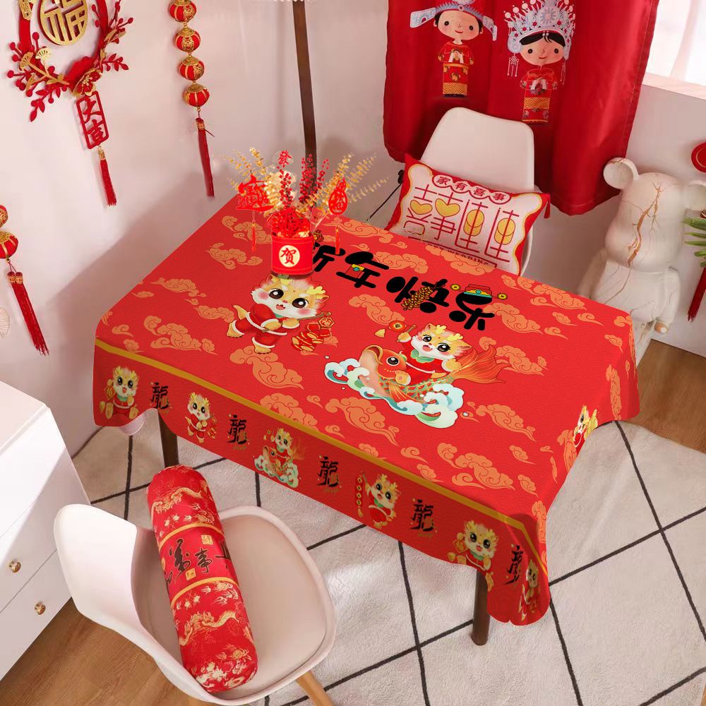 ♛ผ้าปูโต๊ะ ลายปีใหม่♛ ผ้าปูโต๊ะ ลายปีใหม่มังกร สีแดง สําหรับตกแต่งโต๊ะกาแฟ ห้องนั่งเล่น 2024