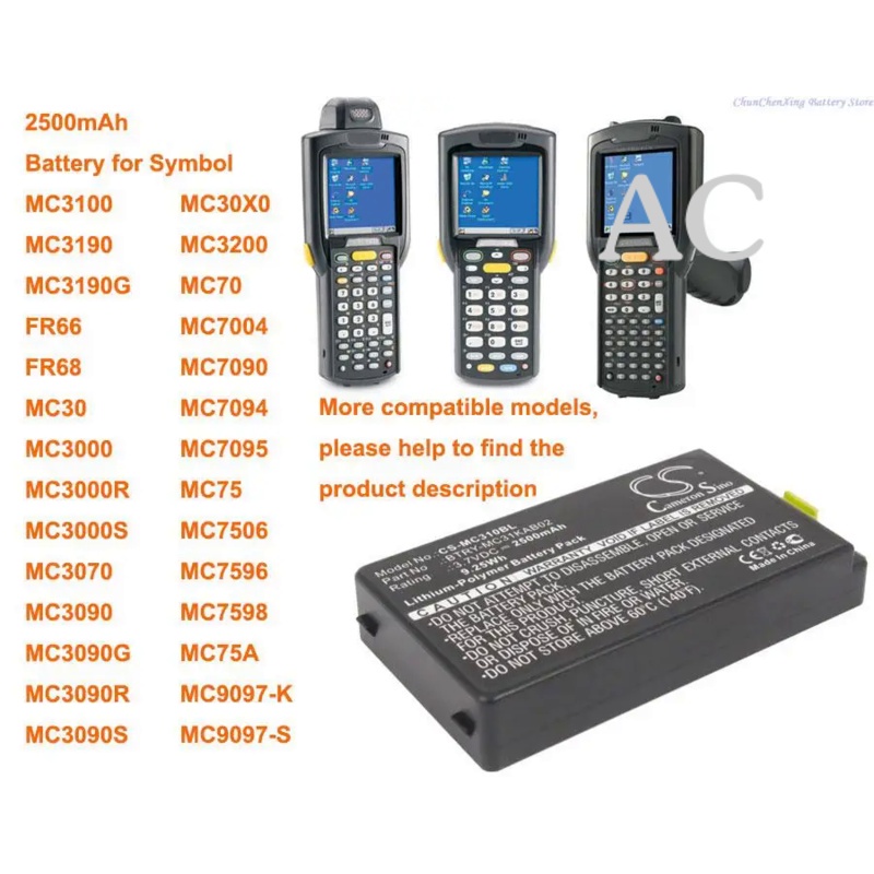 AC Cameron Sino 2500mAh Battery for Symbol MC3100,MC3190,MC3190G,MC30,MC3000,MC3070,MC3090,MC3000R,M