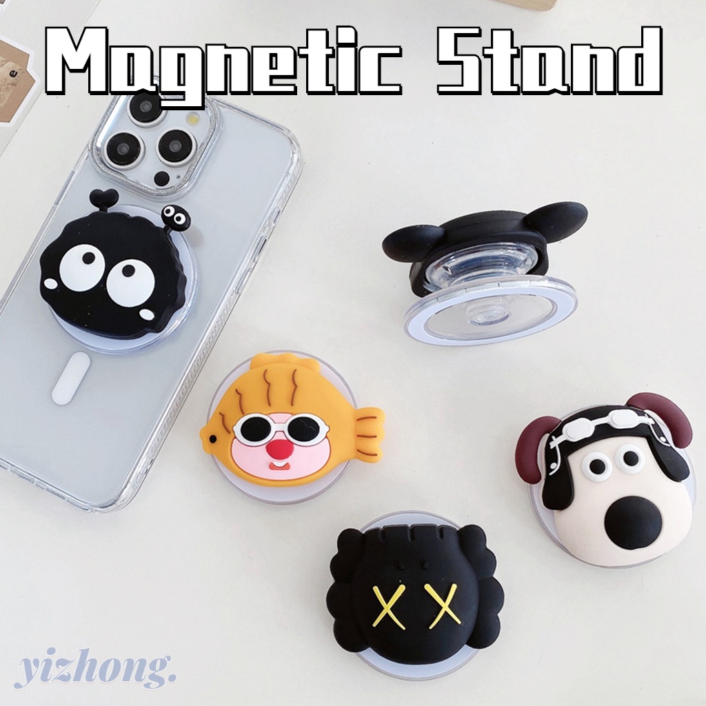 แม่เหล็กดึงดูด ที่วางโทรศัพท์ ขาตั้ง การ์ตูน Gromit Dog Loopy Kaws Bear Eggette Design Stand สําหรับโทรศัพท์มือถือเปล่า Magsafe เคสแท็บเล็ต โทรศัพท์มือถือ กันตก PC Bracket