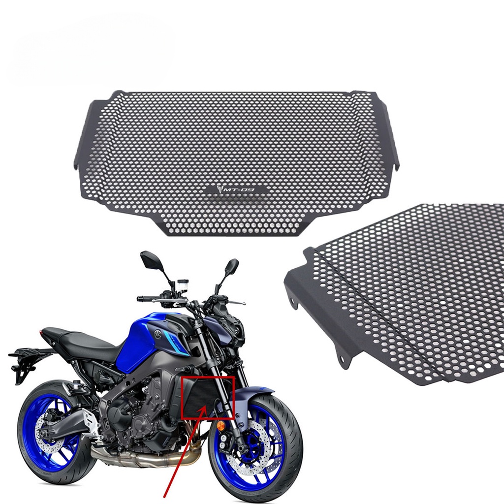 กระจังหน้าหม้อน้ํารถจักรยานยนต์ สําหรับ YAMAHA MT-09 MT09 XSR900 XSR Tracer 900 GT 9 GT 2021-2023