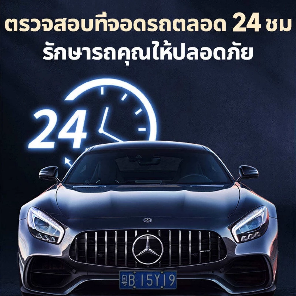 🔥กล้องติดรถยนต์ ไร้สาย 4k wifi หน้าหลัง full hd1080p ภาพกลับด้าน มุมกว้าง170 °การตรวจสอบที่จอดรถ dash cam thumbnail 7