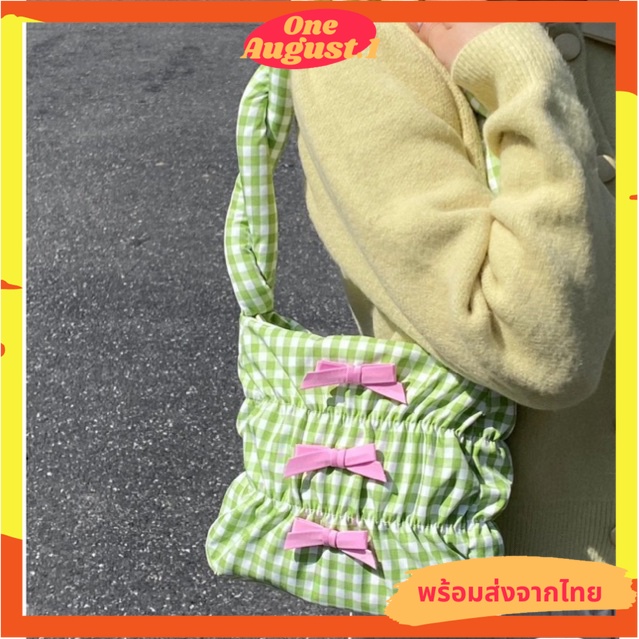 พร้อมส่งจากไทย กระเป๋าผ้าลายสก็อตแต่งโบว์น่ารัก S093
