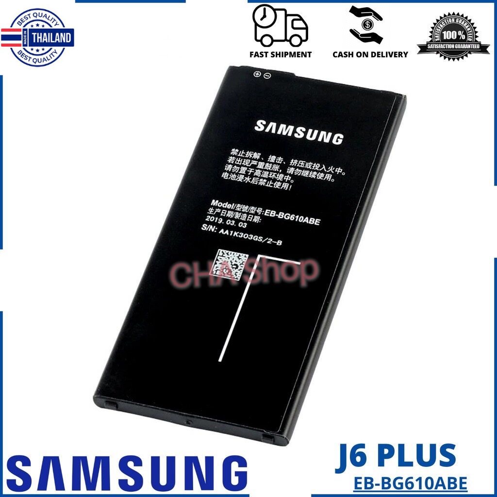 แตเตอรี่ Samsung Galaxy J6 Plus รุ่น EB-BG610ABE 3300mAh แต Samsung Galaxy J6 Plus SM-J610G Battery, Model EB-BG610ABE O