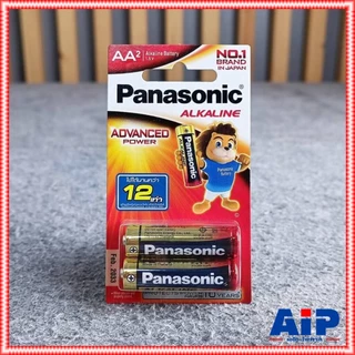 1กล่อง มีตัวเลือกให้เลือก PANASONIC LR3T LR6T ถ่านอัลคาไลน์ AA กับ AAA แพ็ค2ก้อน แพ็ค4ก้อน แพ็ค8ก้อน ถ่านALKALINE 2A ...
