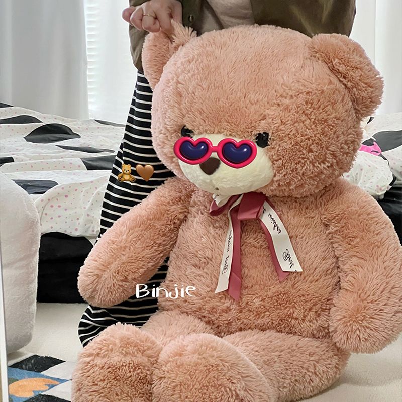 Cute Teddy Bear Plush Bear Toy Big Bear Doll Ragdoll Female Sleeping BEBEAR Birthday Gift Girl 1Q6N