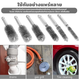YOYO แปรงลวดเหล็กขัดเงา ลวดสเตนเลส แบบหกเหลี่ยมใช้กับสว่าน เลือกขนาดตามที่ใช้งาน wire brush