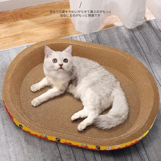 I&CAT กระดาษลับเล็บแมว ขนาด 21x43x3.7 cm ที่ลับเล็บแมว ของเล่นแมว ขนาดเล็กพกพาง่ายเลื่อนย้ายสะดวก **มีหลายแบบหลายขนาด***