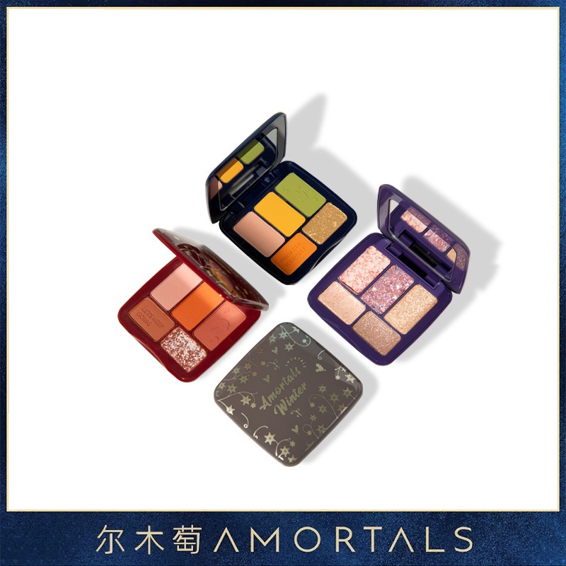 Spot Goods# Ermu Authentic Product Four Seasons Circulation Five Colors Eye Shadow Plate Earth Color Novice Daily Makeup Pearlescent Color Lasting 12cc