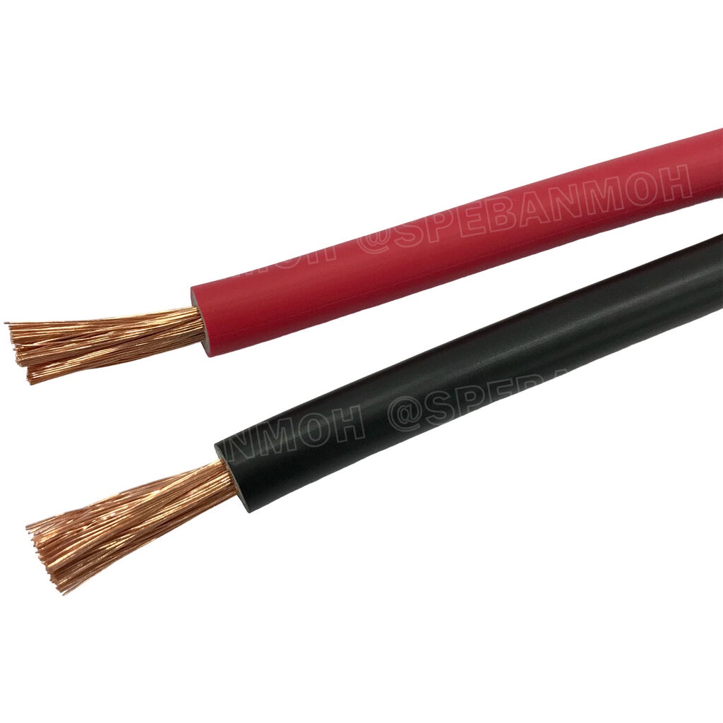 [ 1 เมตร ] SJK-ฺBT-16MM สายแบตเตอรี่ 16sq.mm SJK Batter Cable สายพ่วงแบต SJK สายเชื่อมแบต ทองแดงแท้ SJK Battery Cable… ราคา ถูกที่สุด ดีลบีเคเค แกลเลอรีภาพที่ 2
